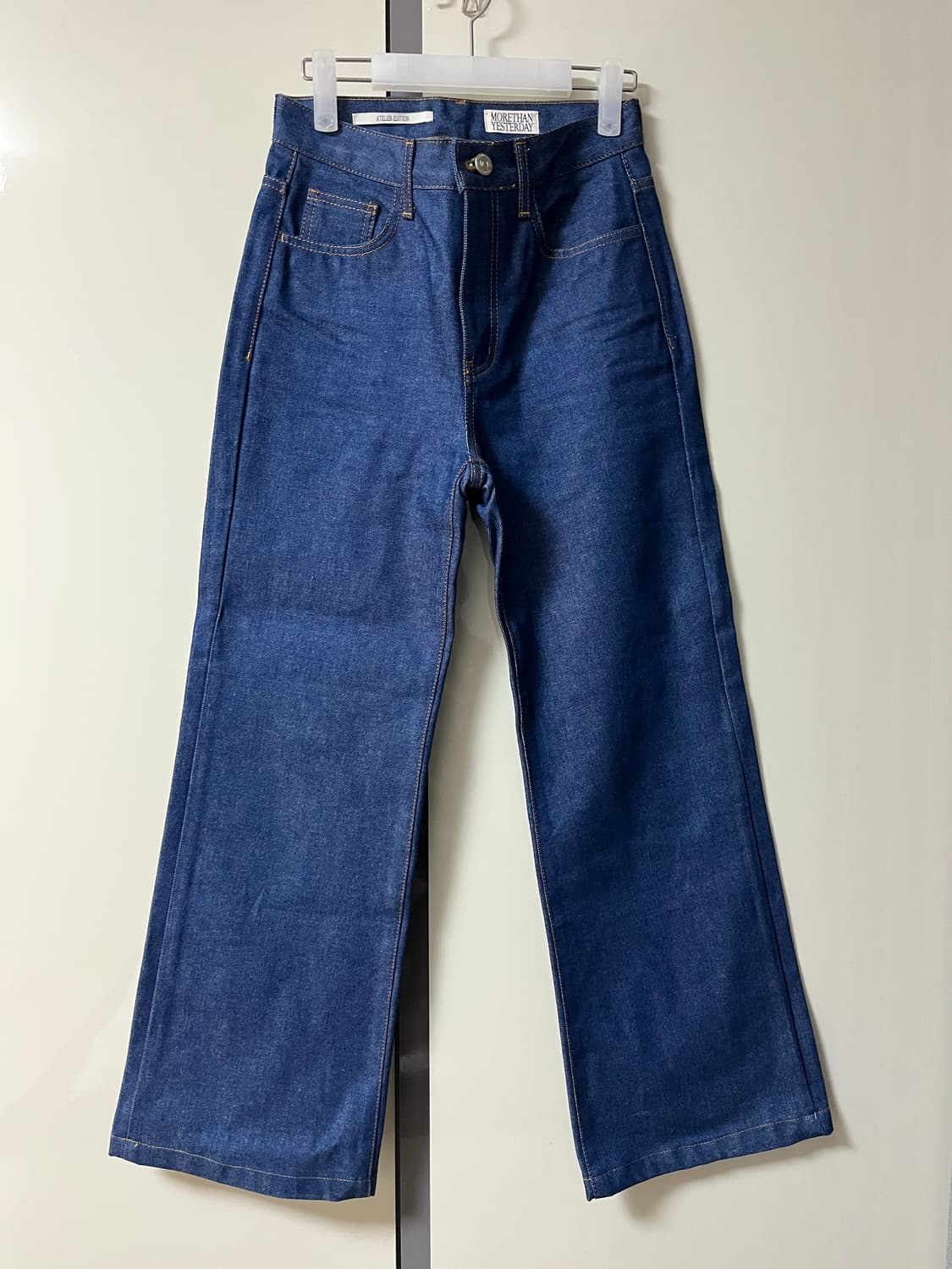 러브디자인컴퍼니 아뜰리에에디션 데님 상품이미지1