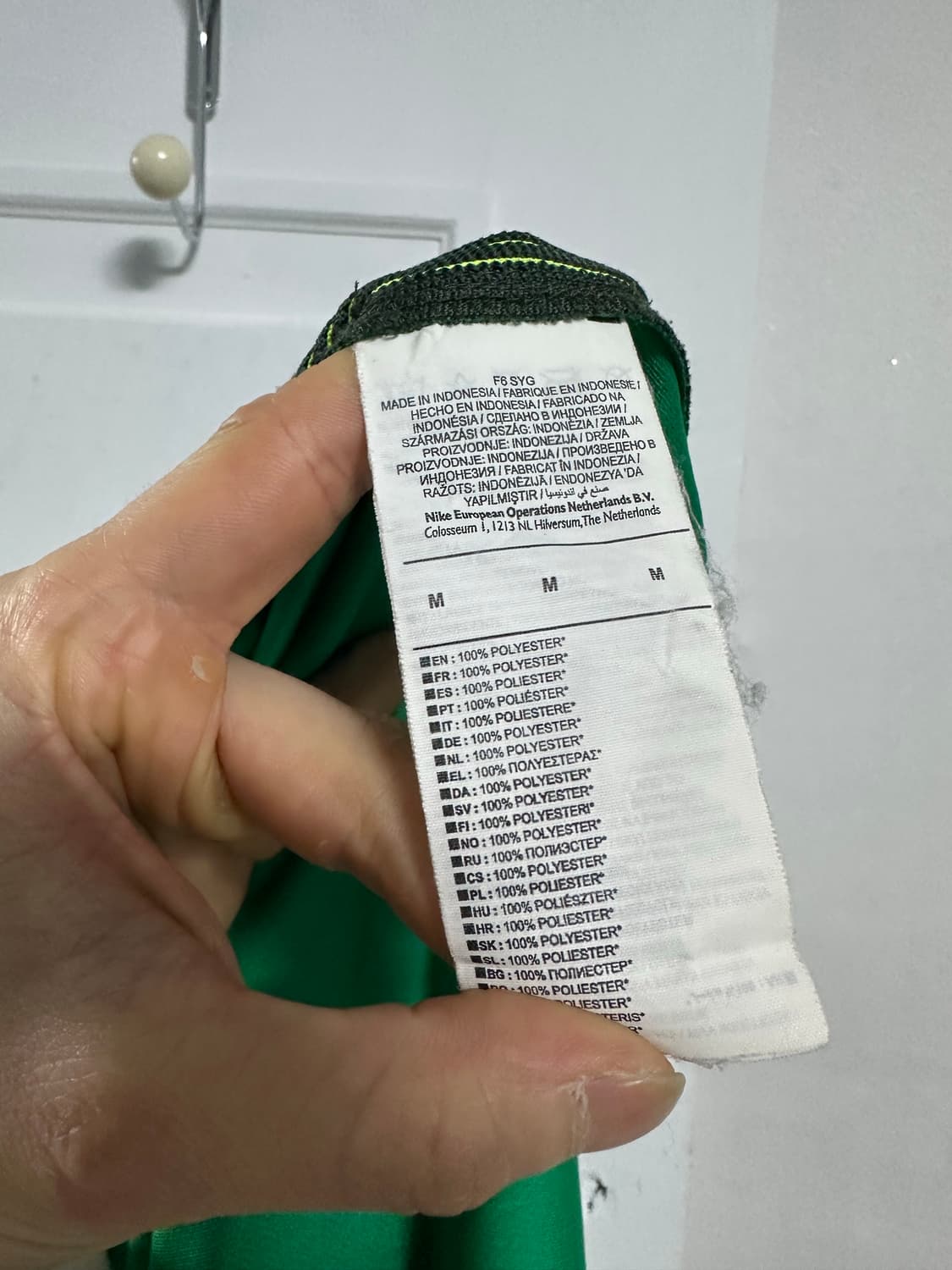 나이키 16-17 바르셀로나 골키퍼 유니폼 상품이미지4