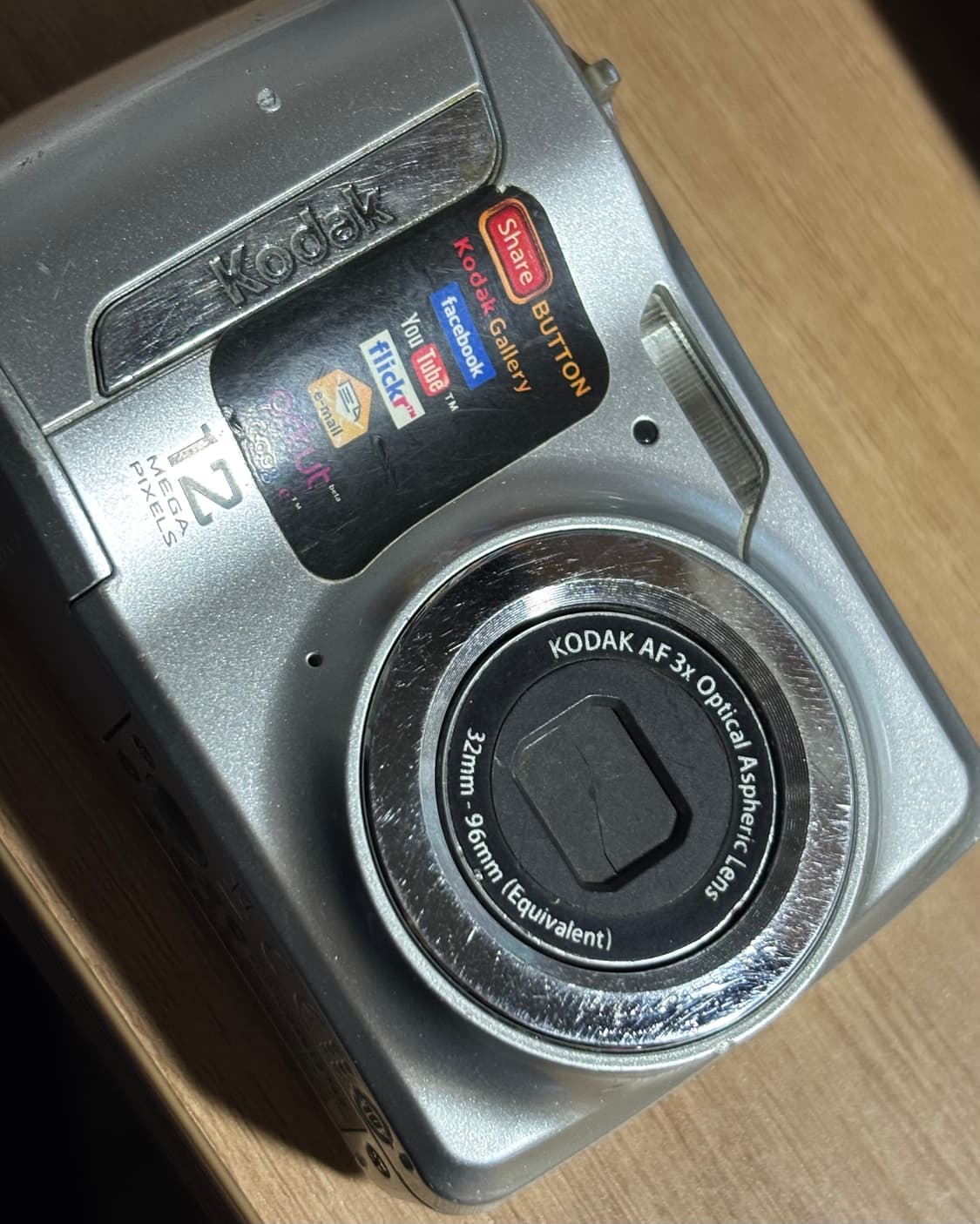 코닥 이지쉐어 c143 키키 디카 상품이미지1