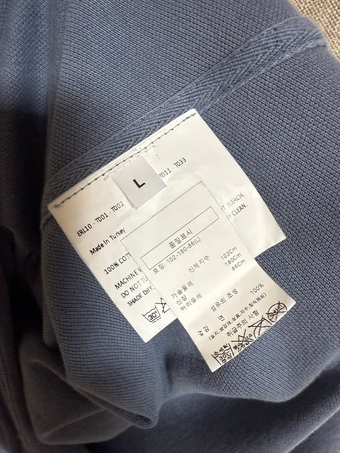 [L] ERL 스크립트 폴로 티셔츠 블루 상품이미지5