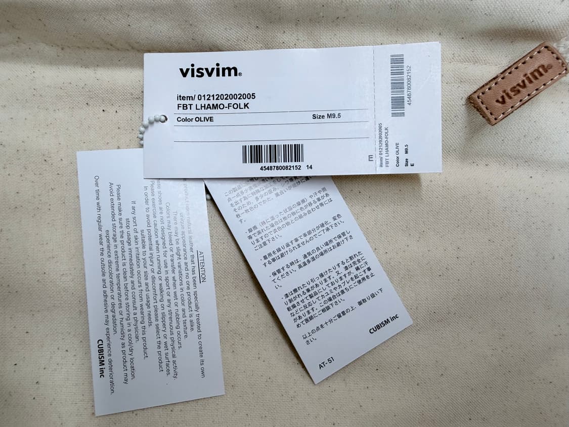 visvim fbt 판매합니다. 상품이미지7