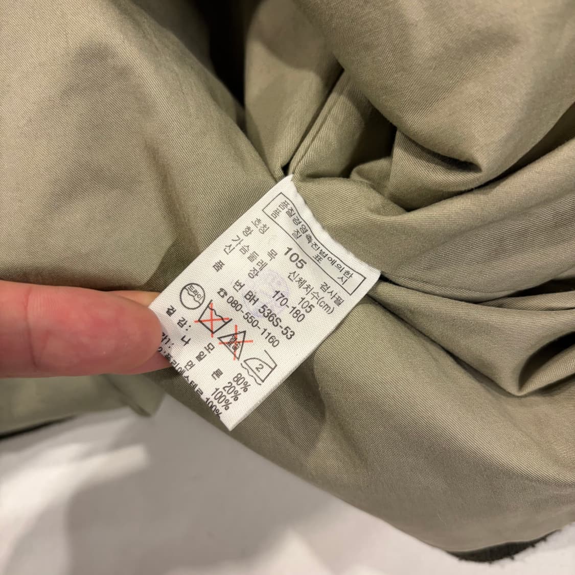 [105] 라코스테 울 그린 니트 집업 자켓 B298 상품이미지8