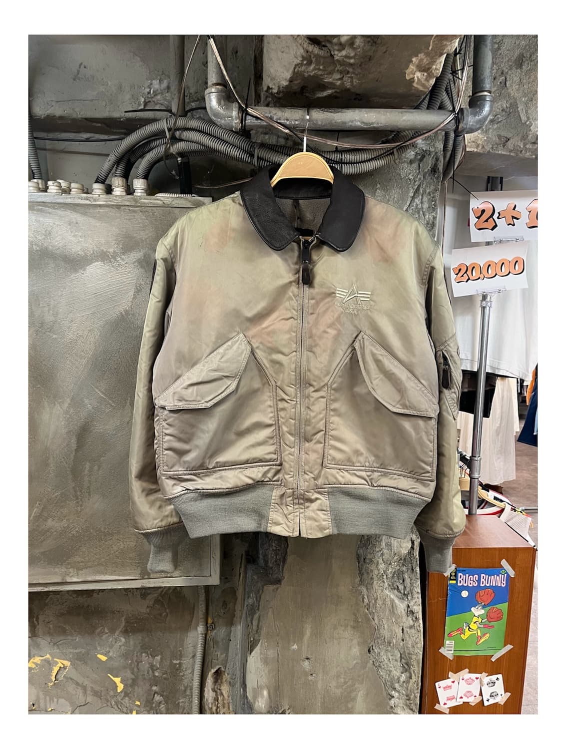 알파인더스트리 CWU-45P 플라이트 자켓 L #csz3960  상품이미지1