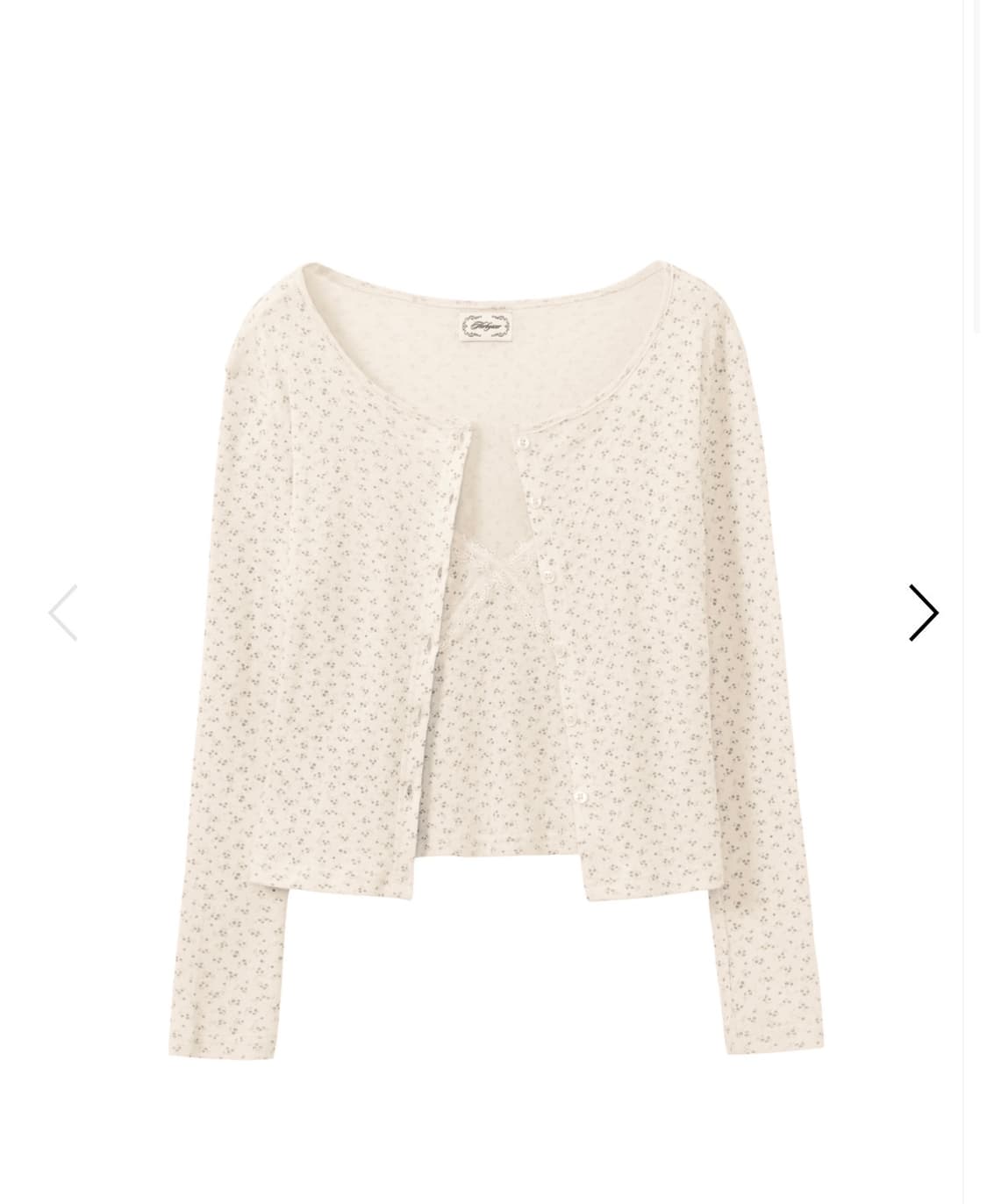 Seer love-touched cardigan set_ivory 상품이미지2