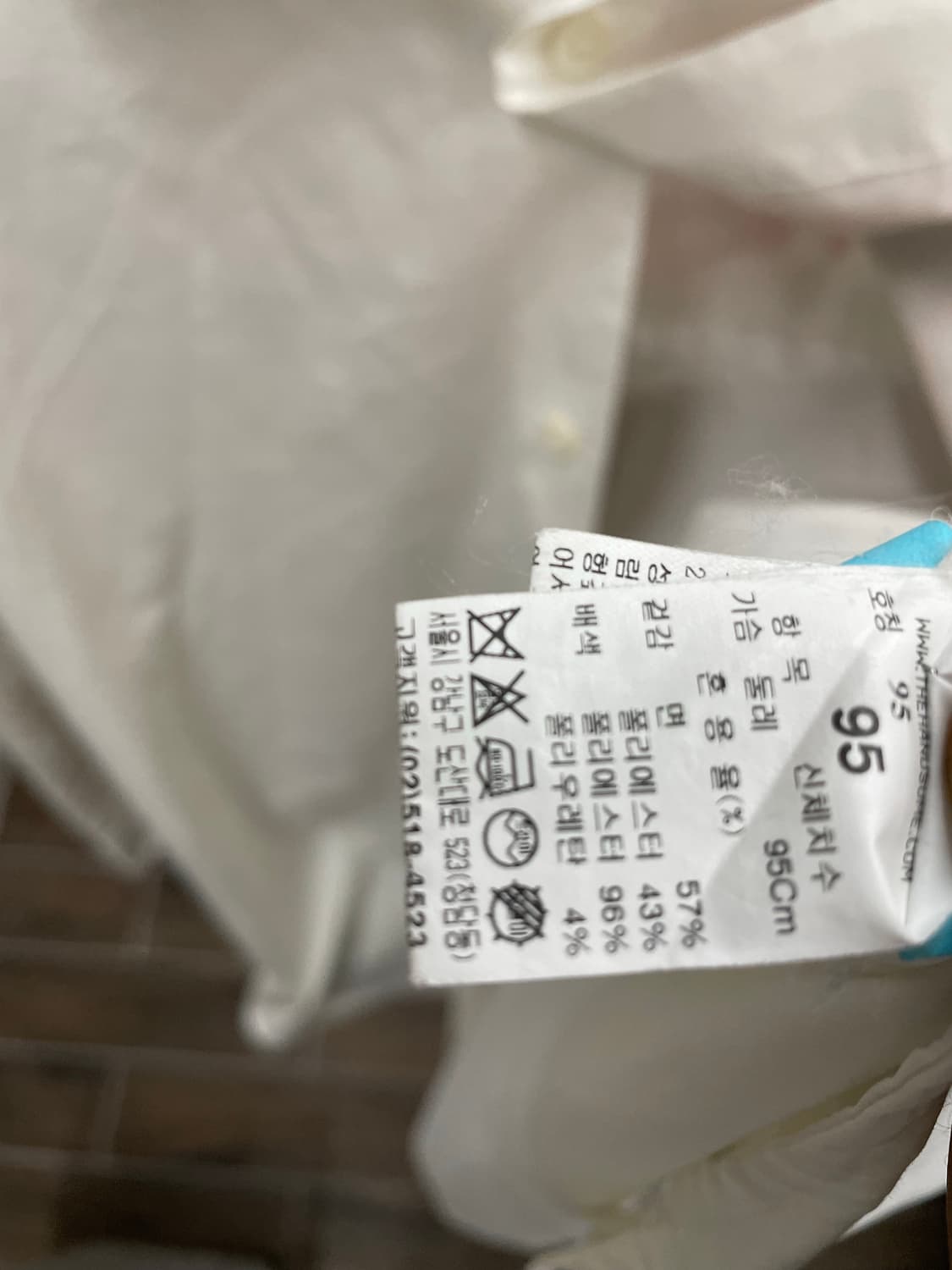 시스템 티셔츠 95 상품이미지6