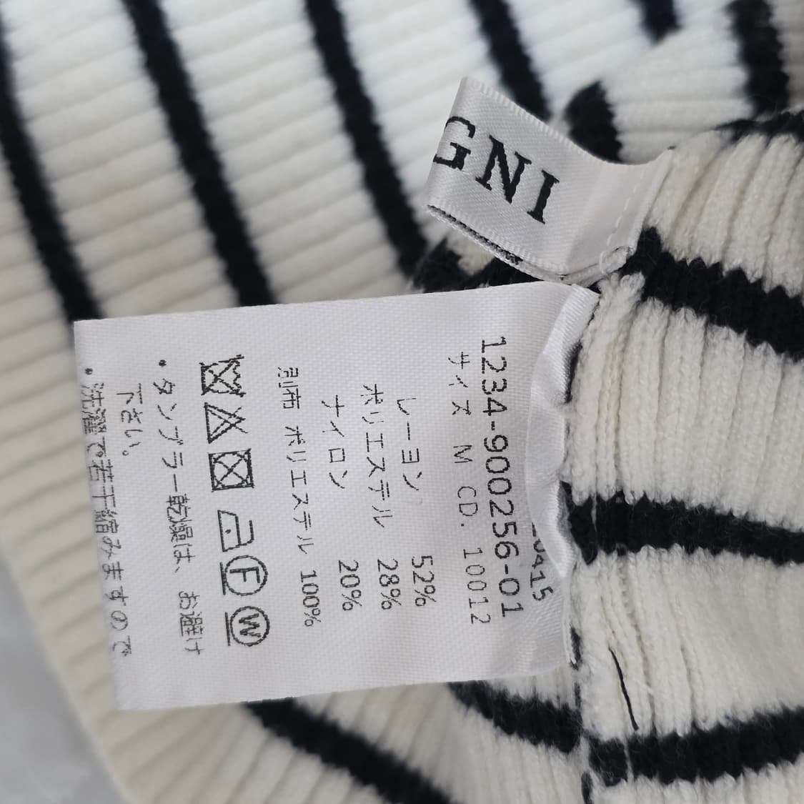 일본빈티지 ingni 양지뢰 리본 오프숄더 긴팔티셔츠 상품이미지6