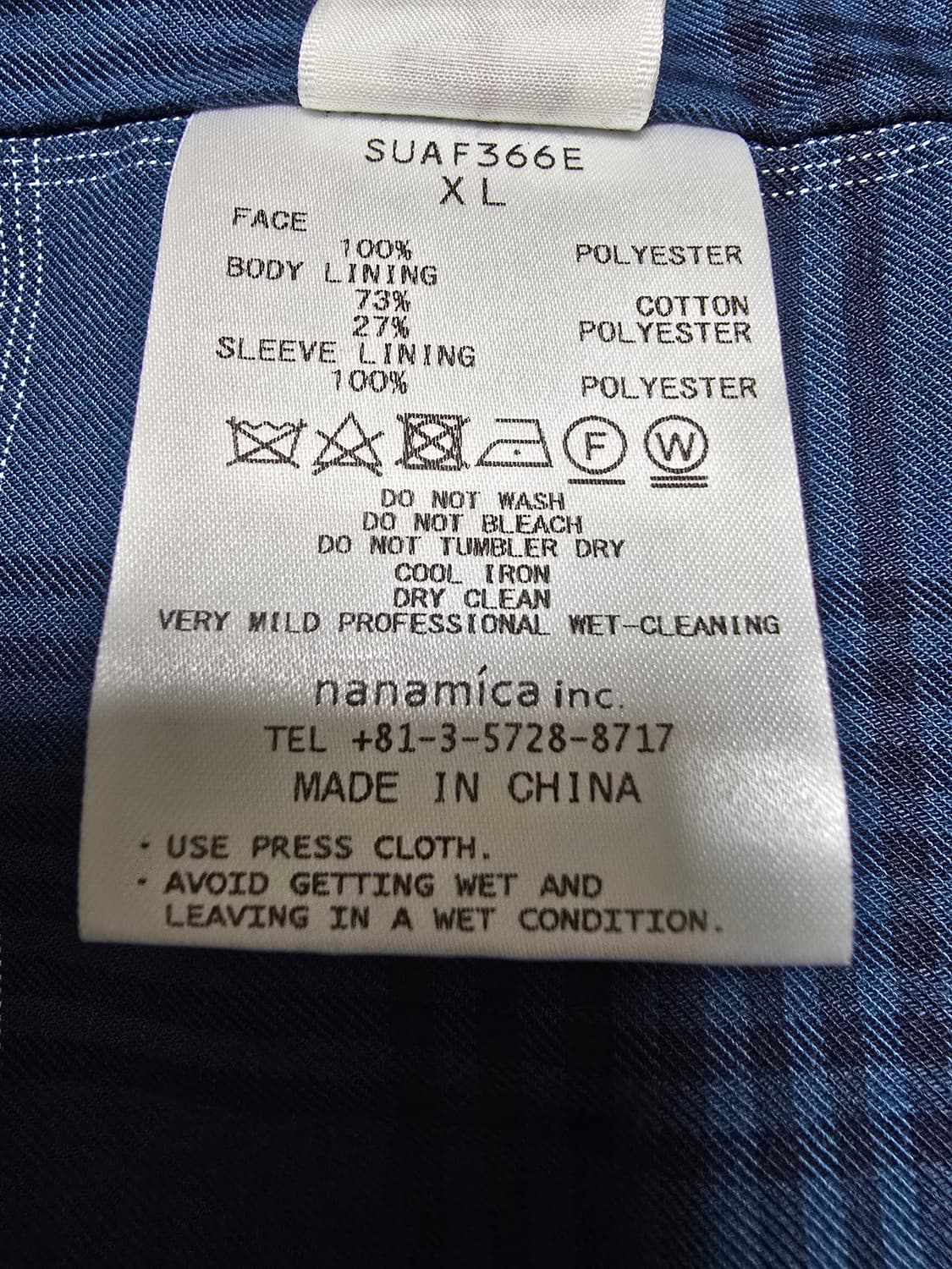 나나미카 2L 고어텍스 크루저 자켓 네이비(XL) 상품이미지8