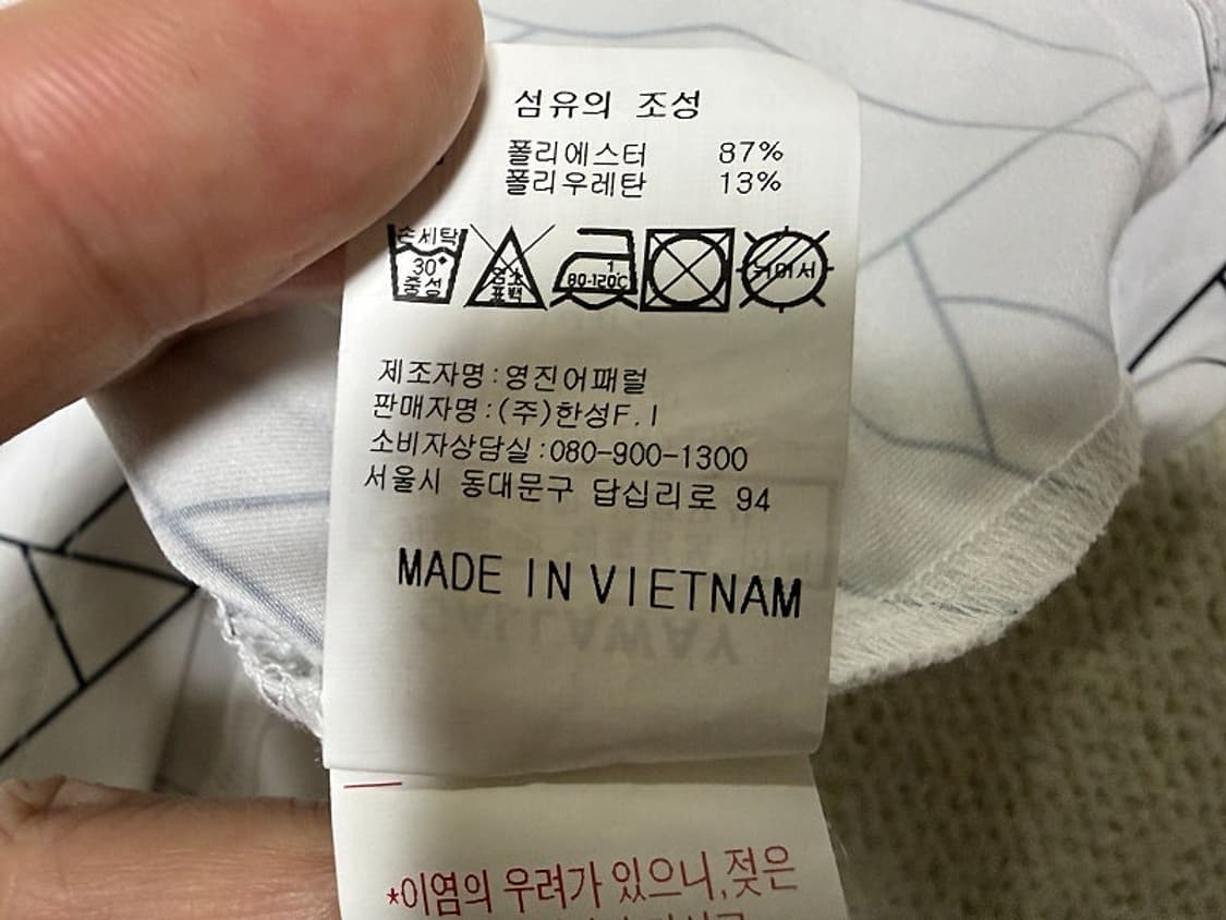 캘러웨이 반팔 골프티셔츠 남성용 95사이즈 상품이미지4