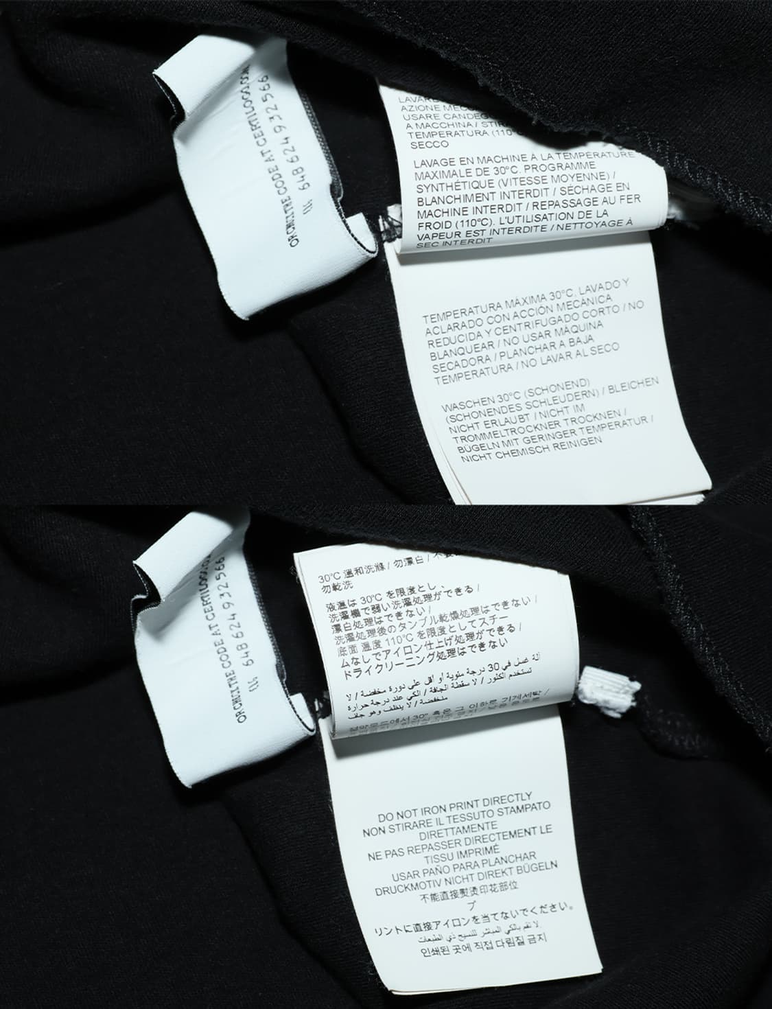 오프화이트 오프 로고 프린팅 반팔 티셔츠 상품이미지9