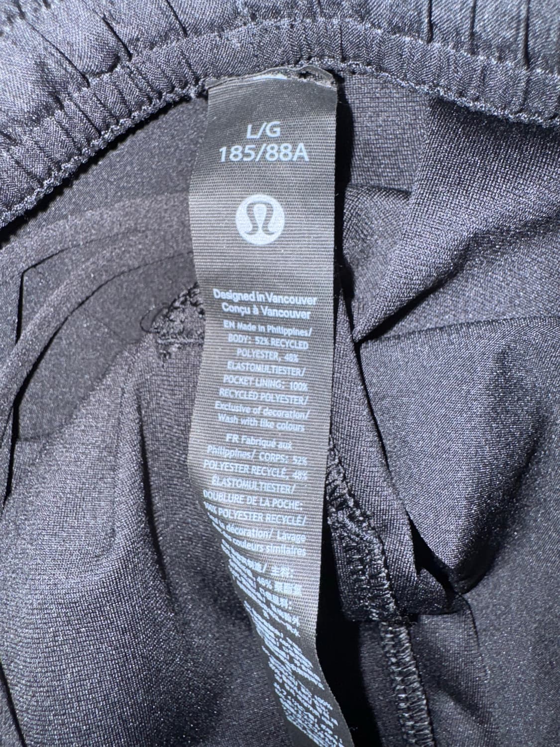 룰루레몬 이지팬츠 상품이미지3