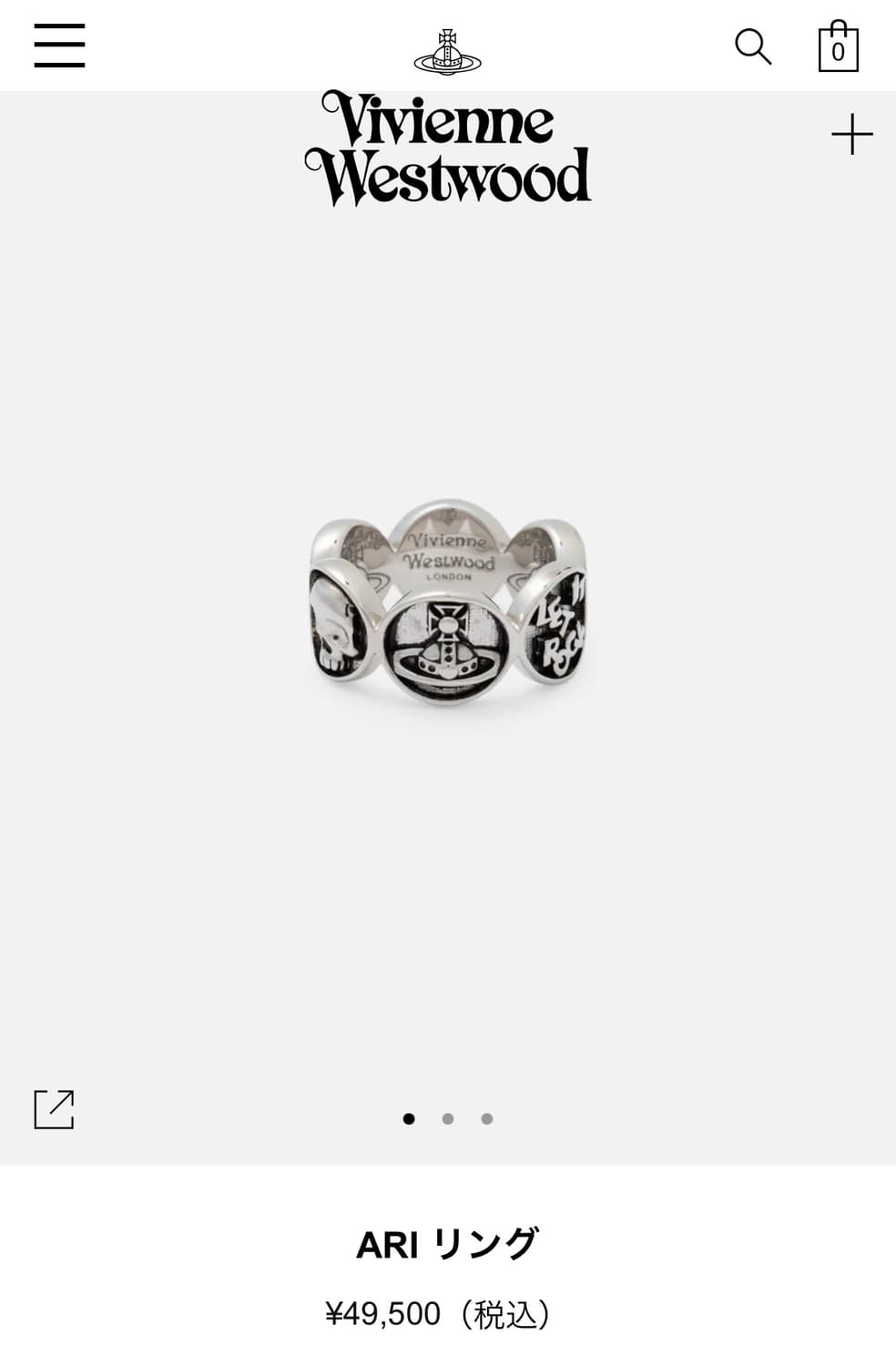 [S,M]비비안웨스트우드 25fw ARI 링/실버 상품이미지4