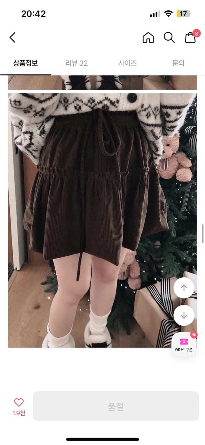 코듀로이 리본 스커트 브라운 벌룬스커트 골덴 상품이미지2