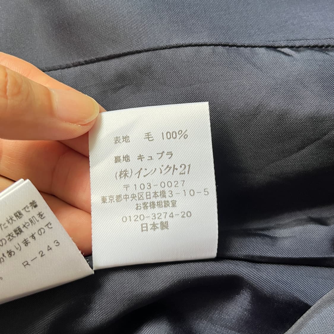 POLO RALPH LAUREN wool Blazer Jacket 일본제 상품이미지9