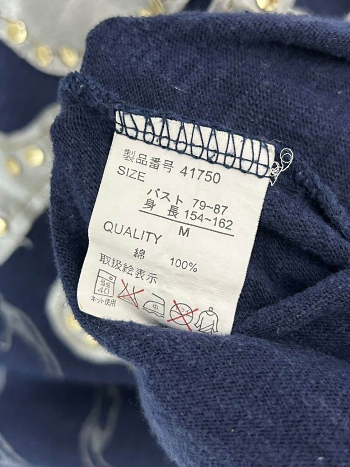 vtg top 상품이미지4