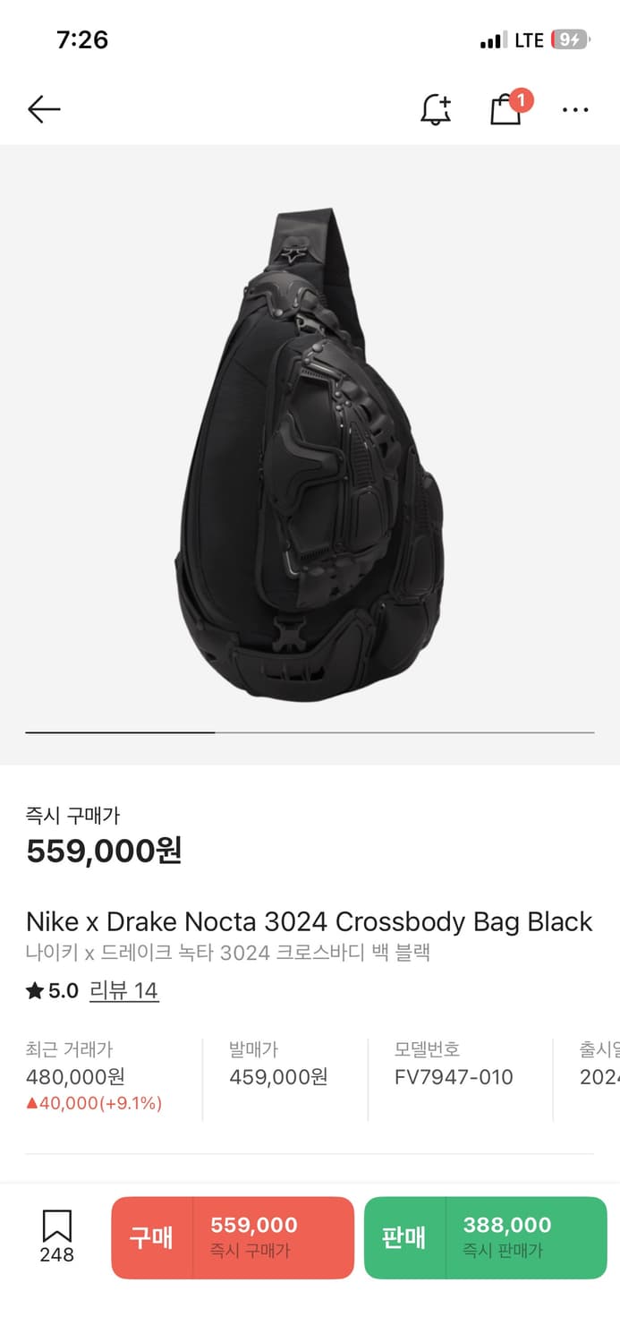 녹타 크로스바디백 상품이미지1