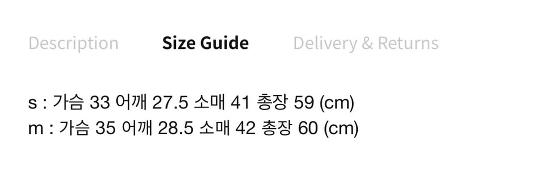 울리카상투스 메쉬 탑 M 상품이미지6