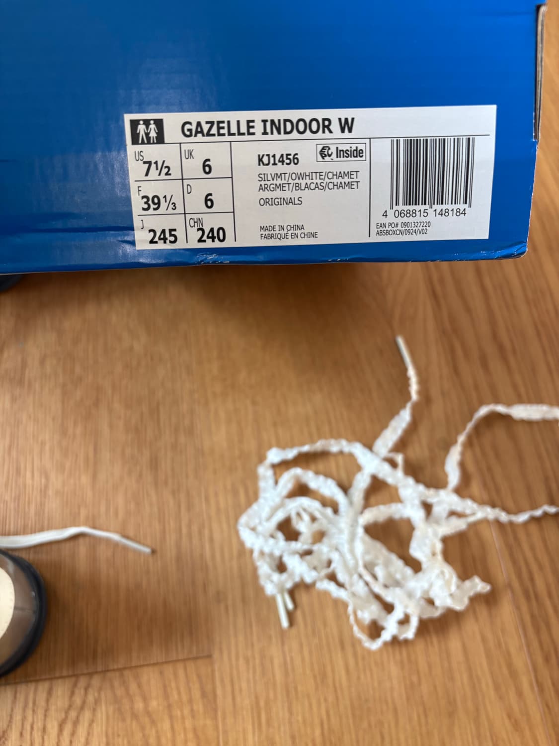 아디다스 인도어 발레 250  상품이미지5