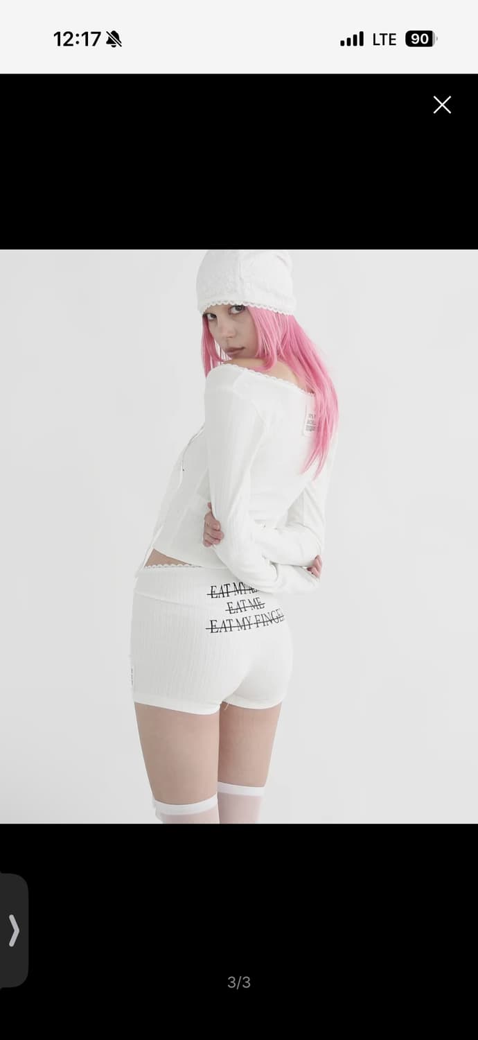 배드블러드 Eat Me 복서 (숏츠) - 화이트 상품이미지2