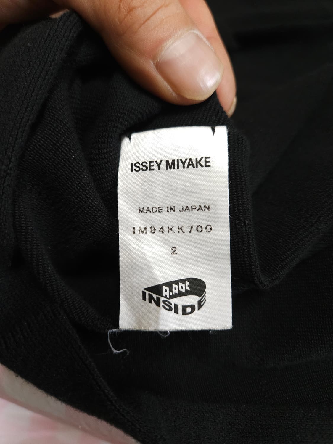 이세이 미야케 매듭 디테일 7부 니트 상품이미지7