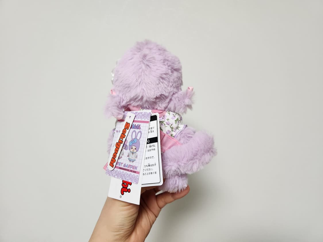 홍콩 시크릿 한정 몬치치 상품이미지2