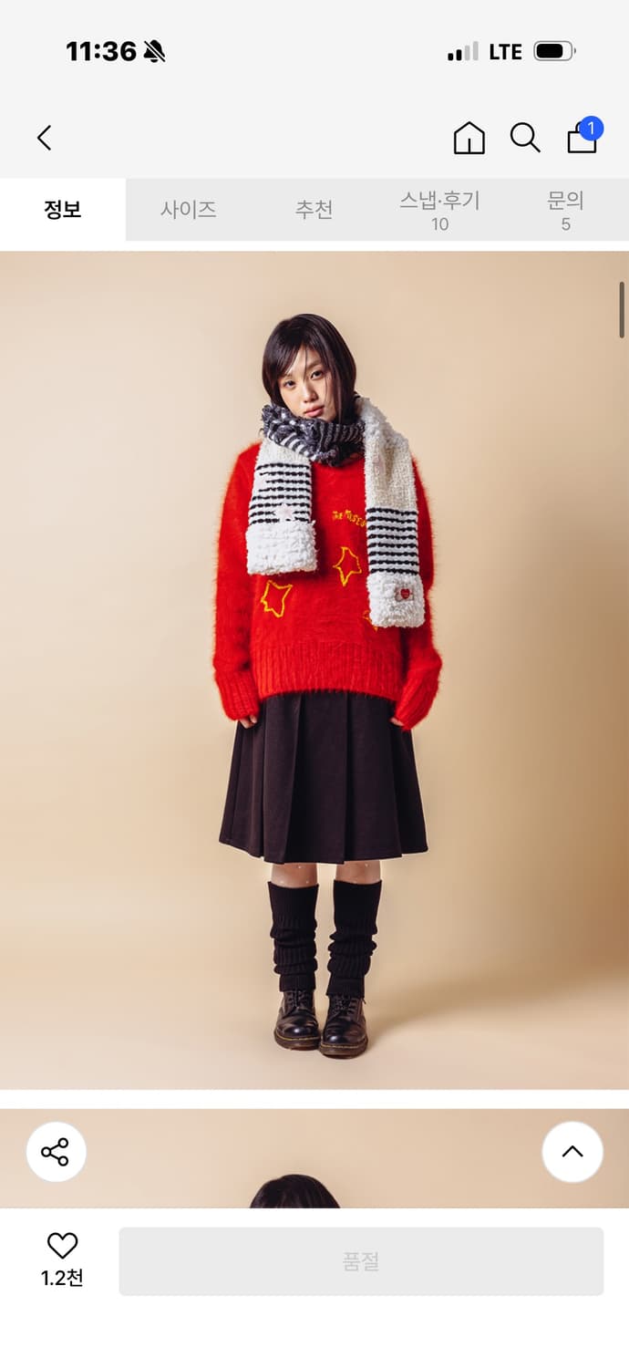 더뮤지엄비지터 패치워크 머플러 상품이미지2