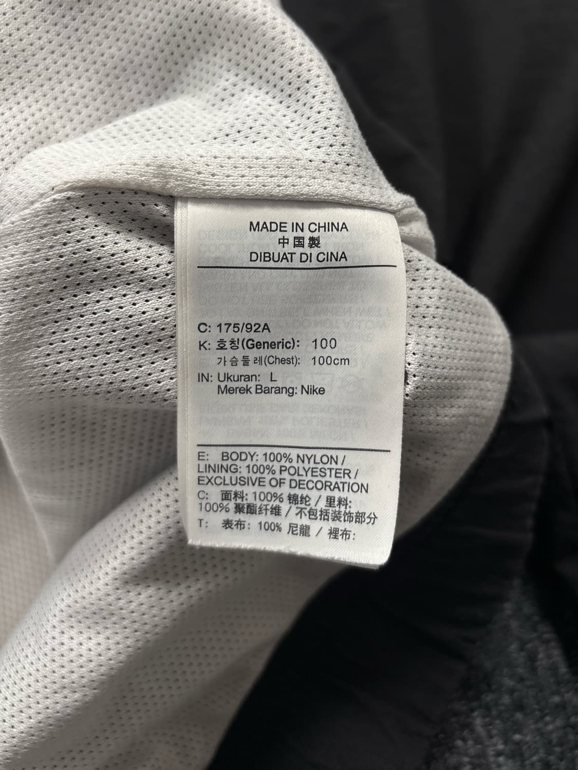 나이키 더블 스우시 우븐 바람막이 자켓 상품이미지8