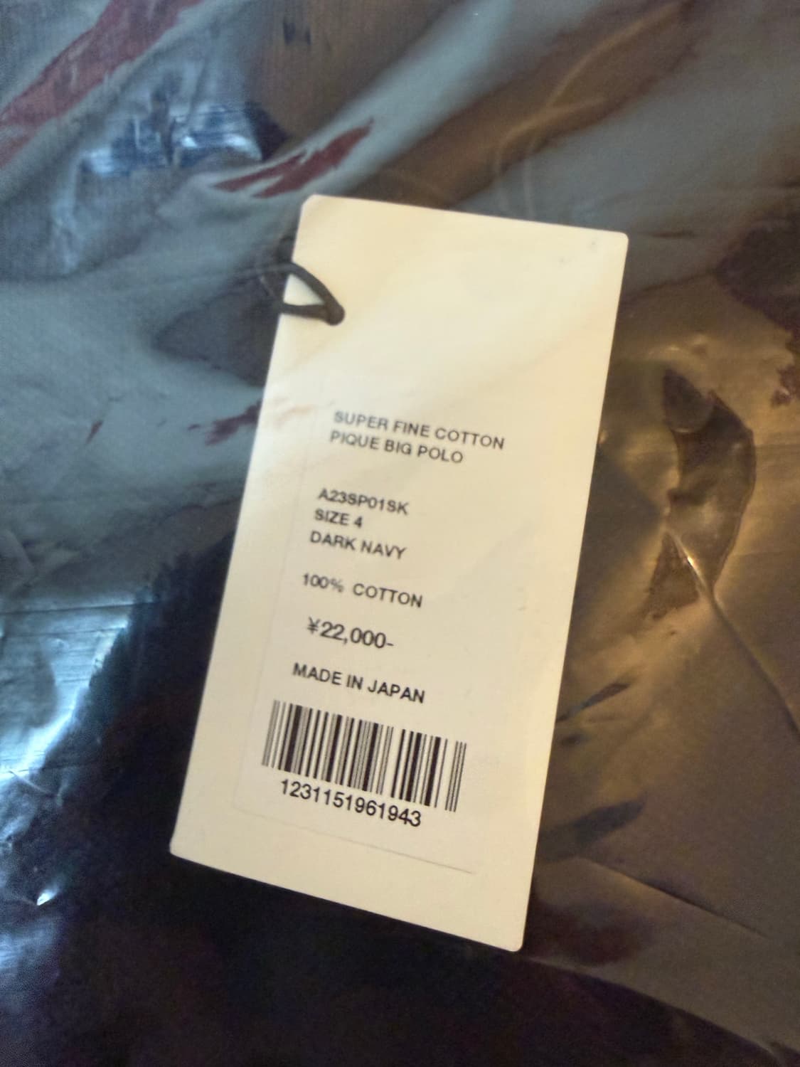 23ss 오라리 슈퍼 파인 코튼 피케 빅 폴로 4사이즈 상품이미지3