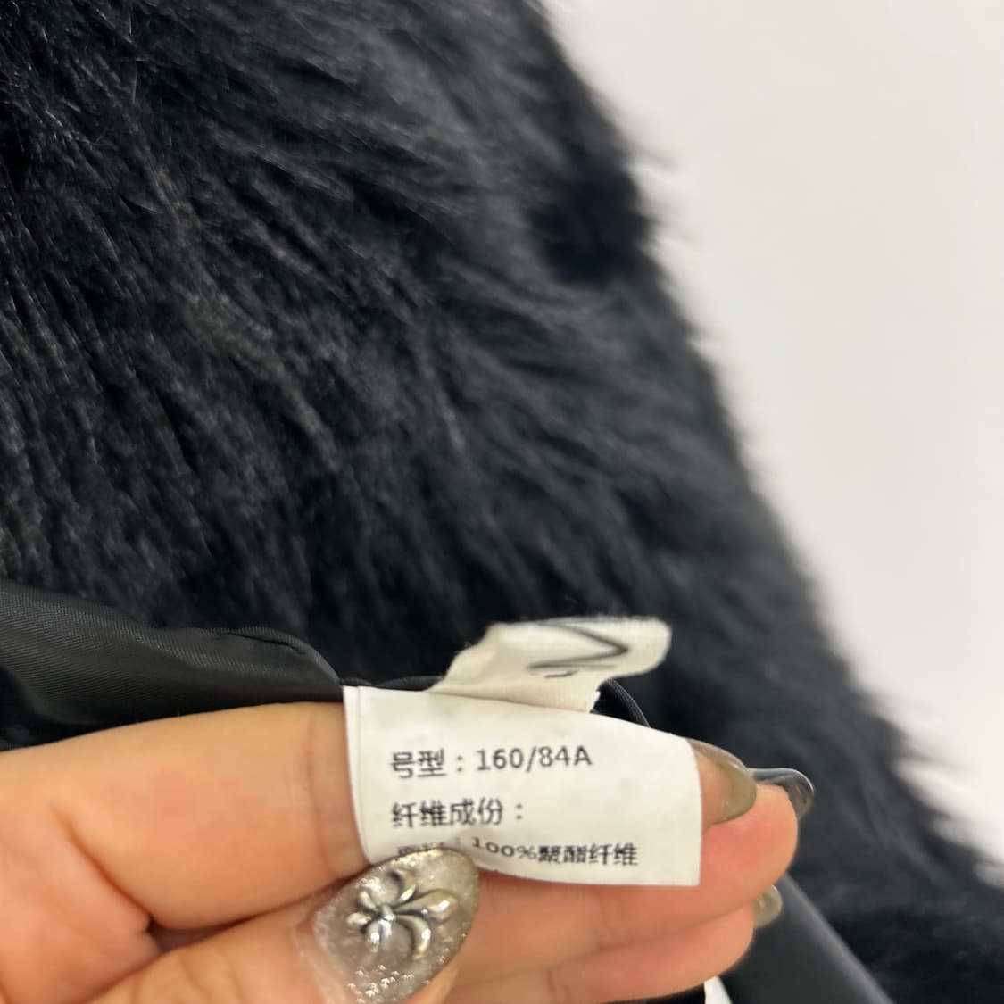 털 자켓[1668] 상품이미지7