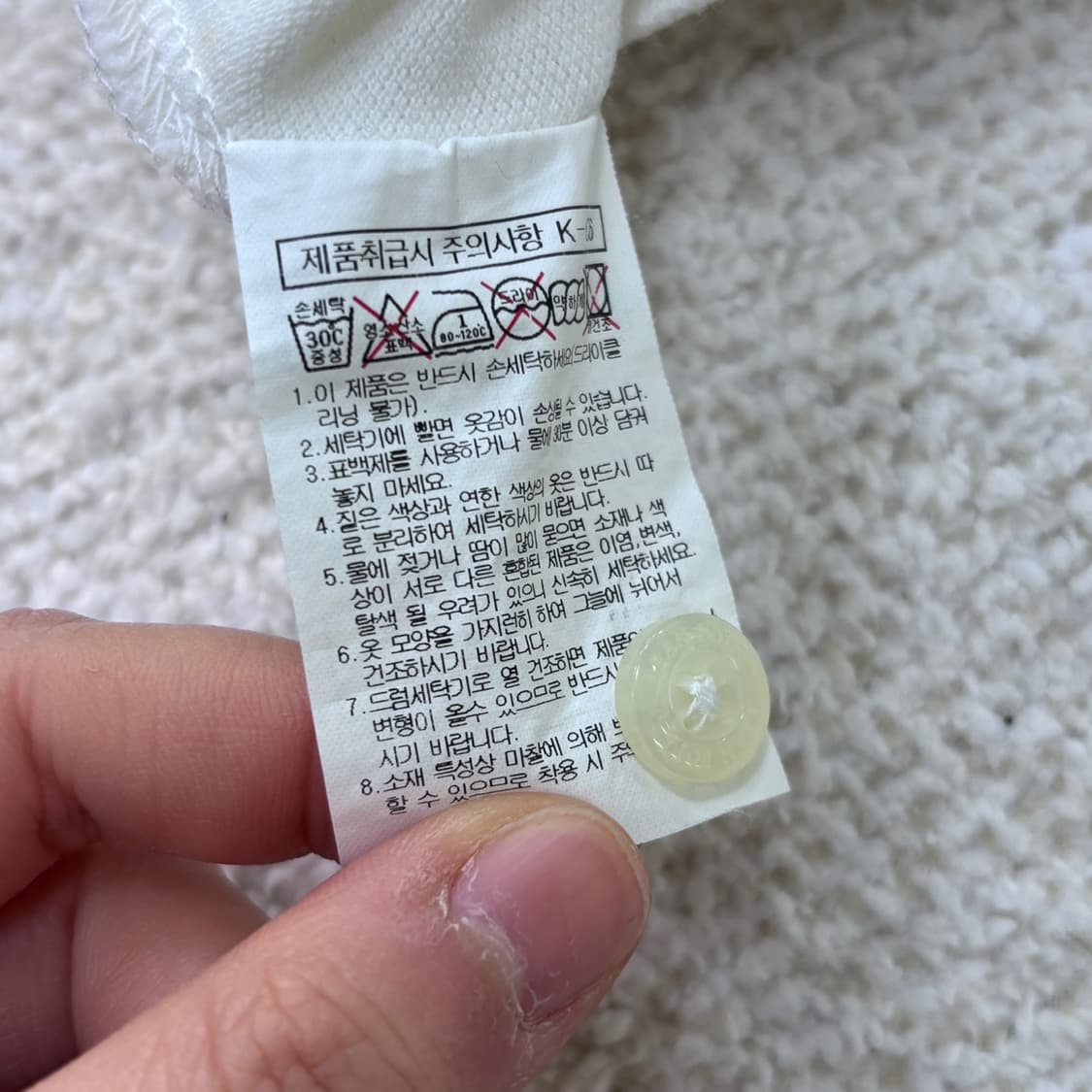 100 빈폴 피케 반팔 카라 티셔츠 0306E 상품이미지5