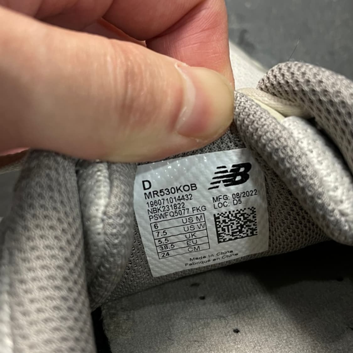240 뉴발란스 530 스니커즈  상품이미지7