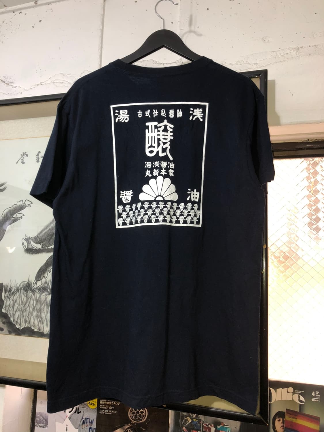 湯浅醤油 Brand Logo Half Sleeve  상품이미지3