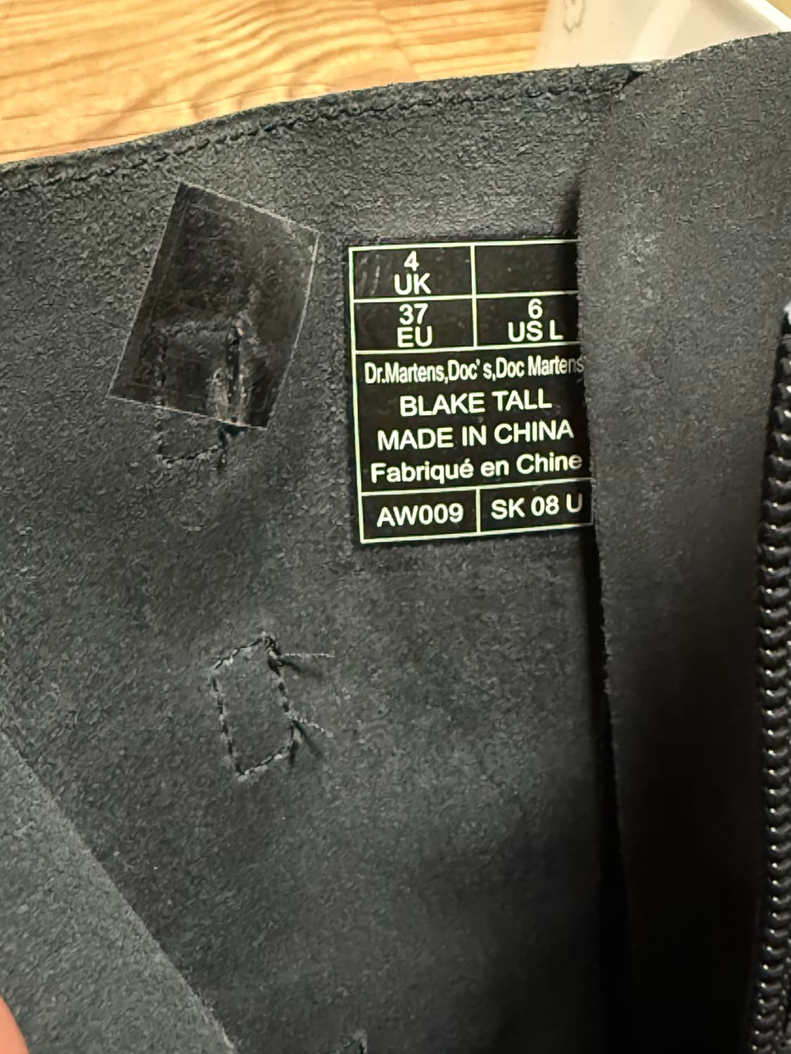 닥터마틴 블레이크 톨 부츠 블랙 UK4 상품이미지8