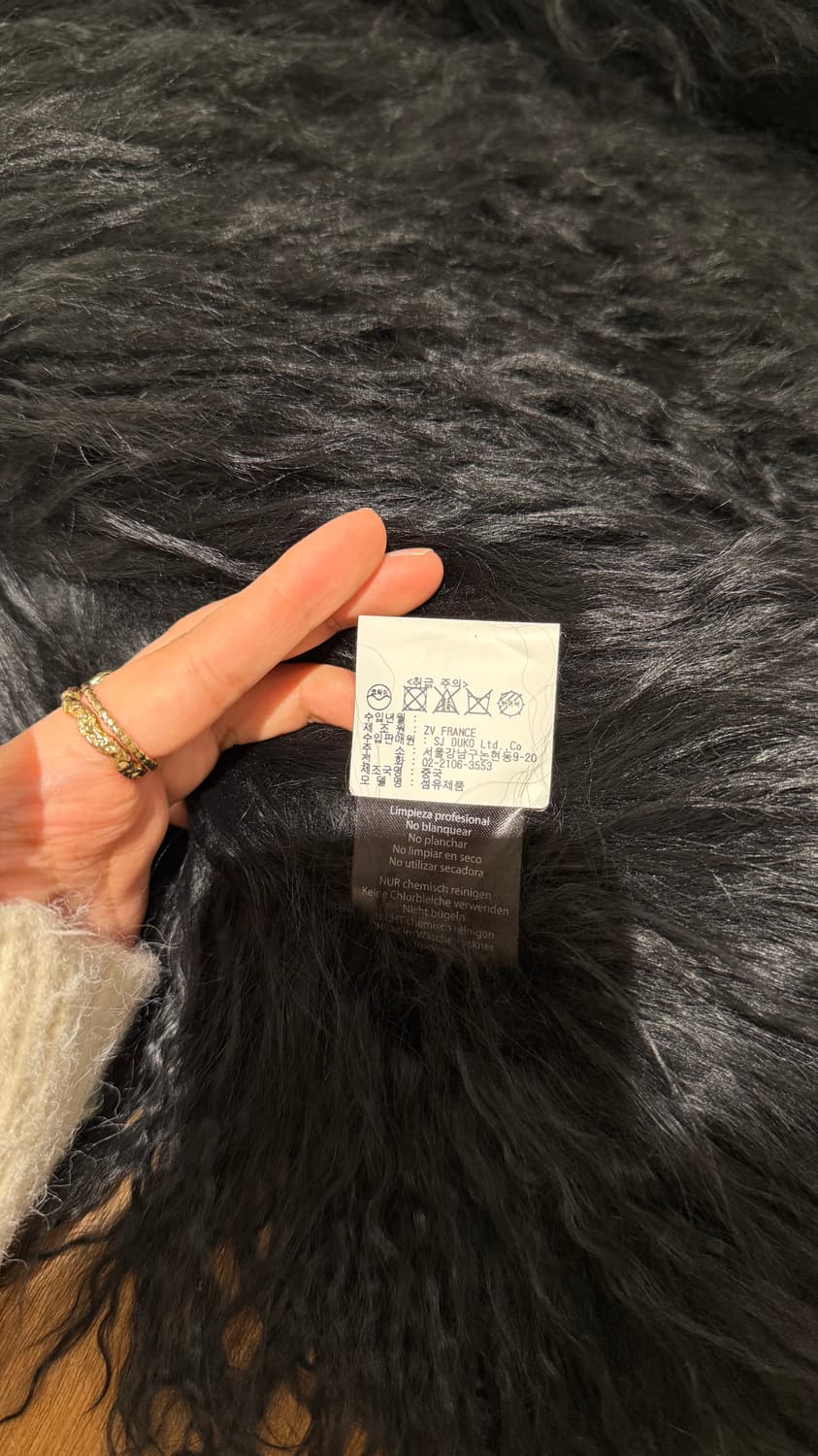 쟈딕앤볼테르 블랙 리버서블 퍼 퀼팅 베스트 상품이미지9