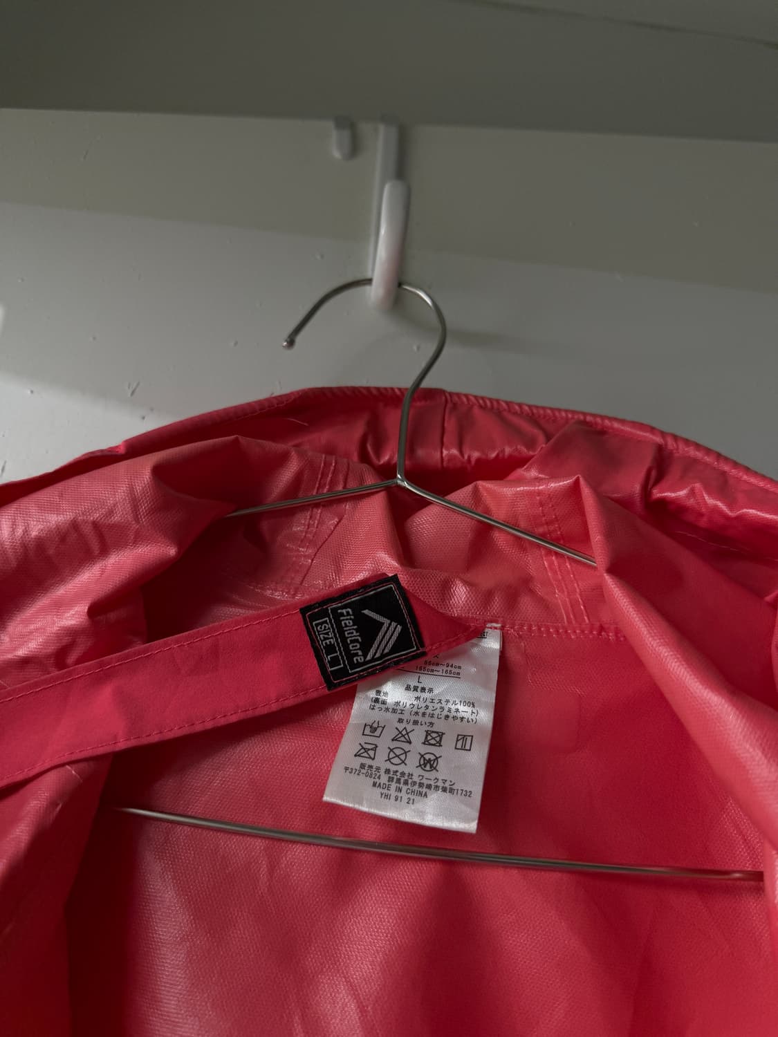 일본빈티지 필드코어 핫핑크 윈드브레이커 상품이미지6