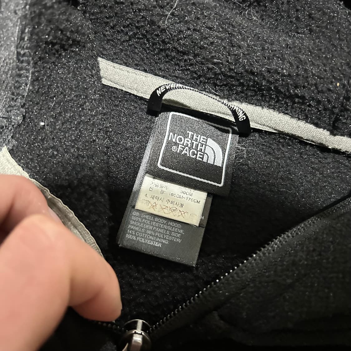 노스페이스(North Face) 플리스 후드집업 자켓 상품이미지4