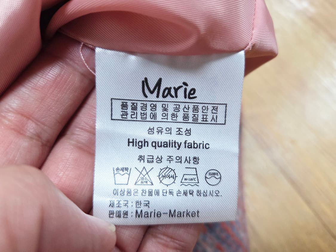 마리마켓(MARIE MARKET) 트위드원피스 55 새상품 상품이미지9