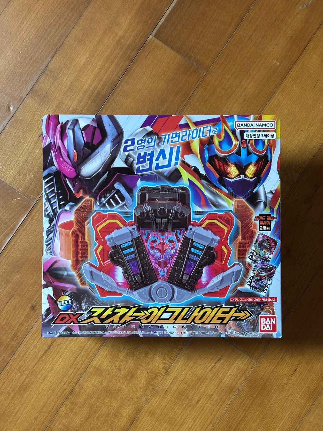 미개봉) 가면라이더 갓챠드 이그나이트 피규어 인테리어 소품 상품이미지1