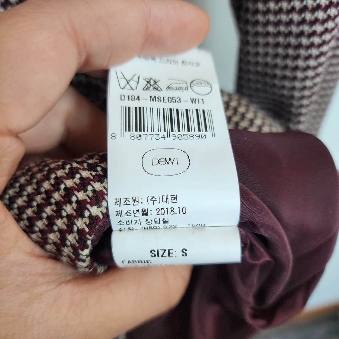 듀엘 하운드투스 체크 원피스 상품이미지8