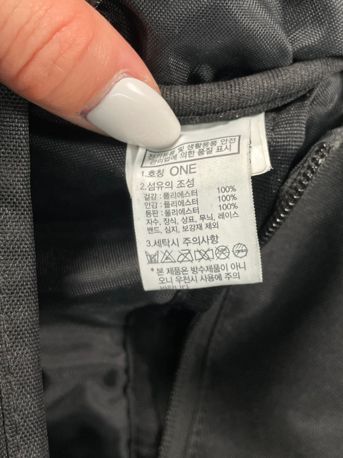 노스페이스 메신저 크로스백 상품이미지8