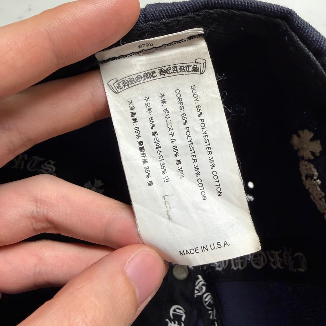 레어) 크롬하츠 Ch 로고 자수 베이스볼 캡 모자 네이비 OS 상품이미지7