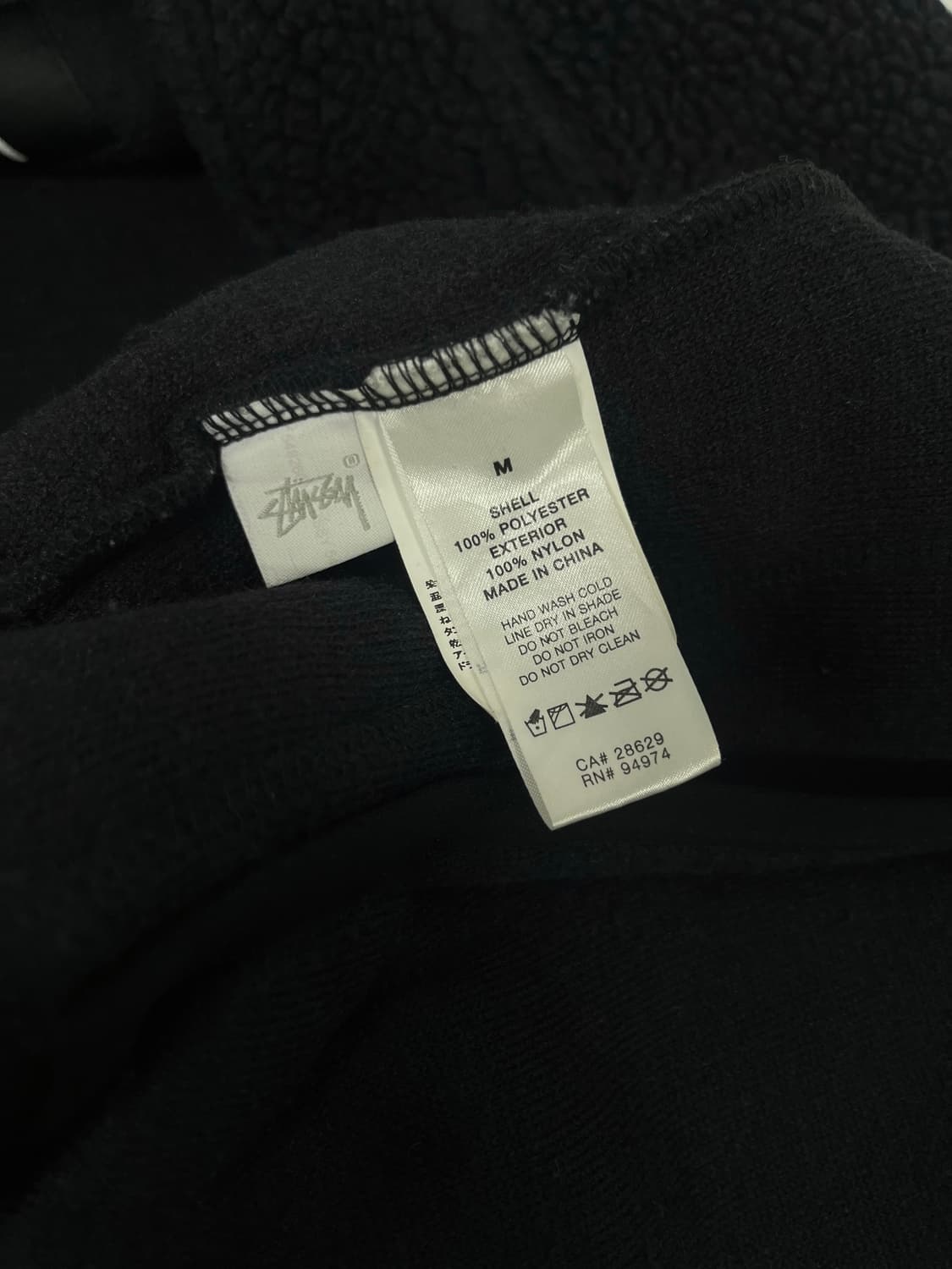 스투시 쉐르파 조끼 패딩 M 상품이미지5