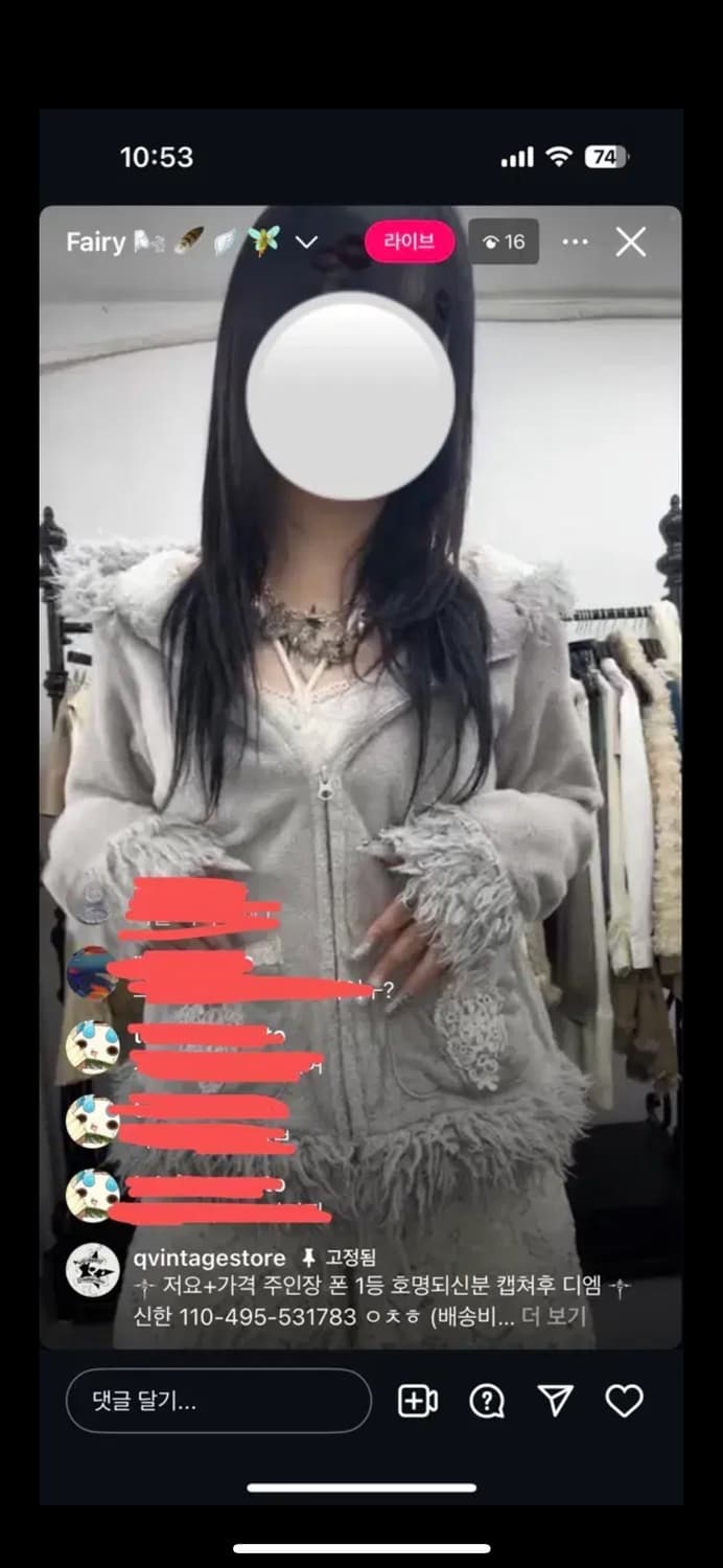 큐빈티지 페어리 갸루 대장급 퍼 후드집업 상품이미지2