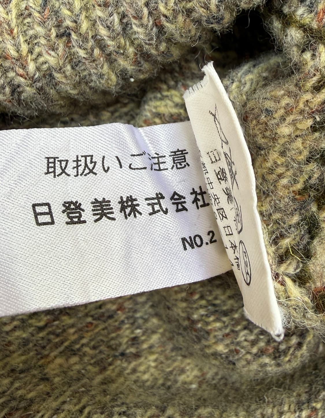 CHAPS 랄프로렌 니트 L 상품이미지4