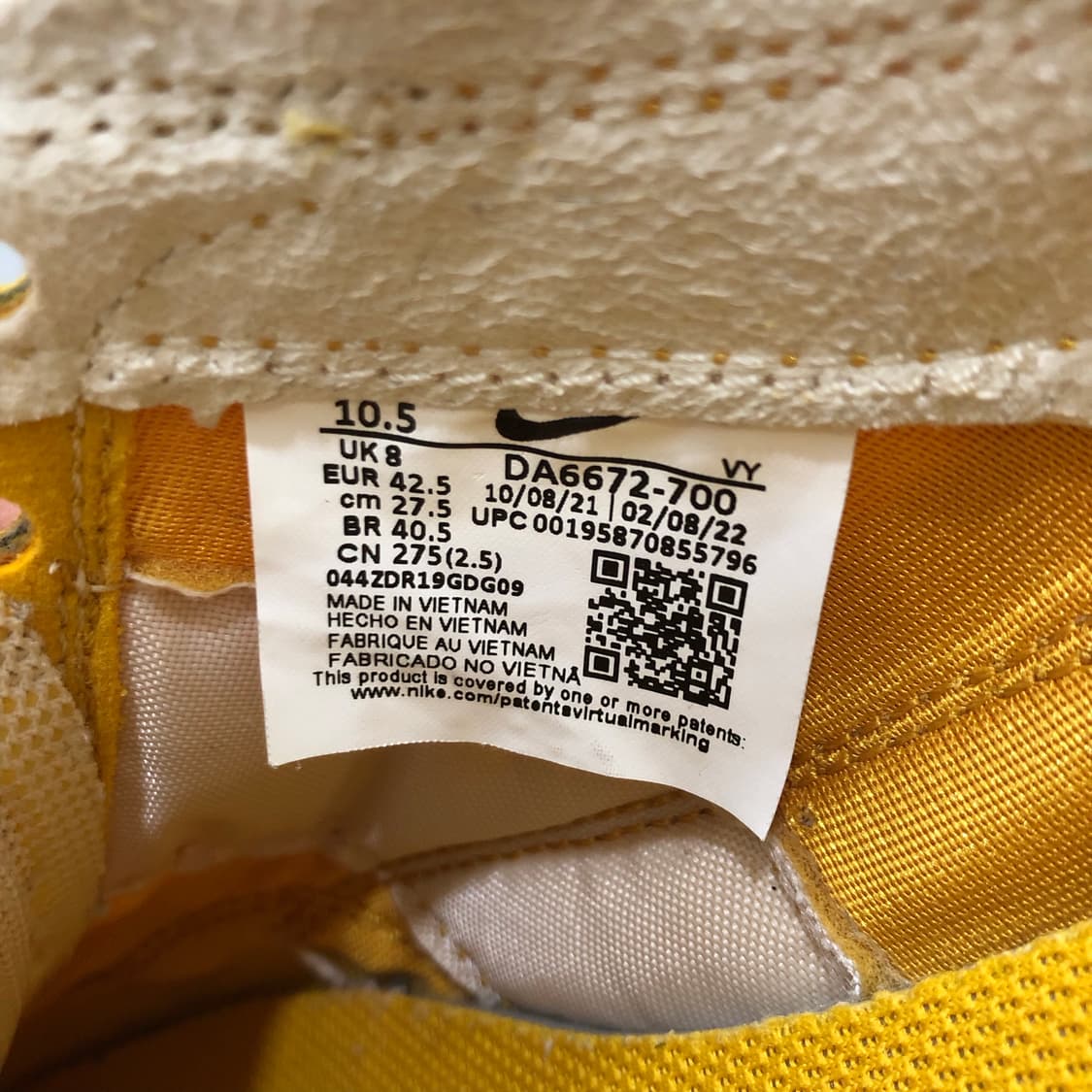 나이키 톰삭스 제너럴 퍼포즈 슈 아카이브 275 상품이미지8