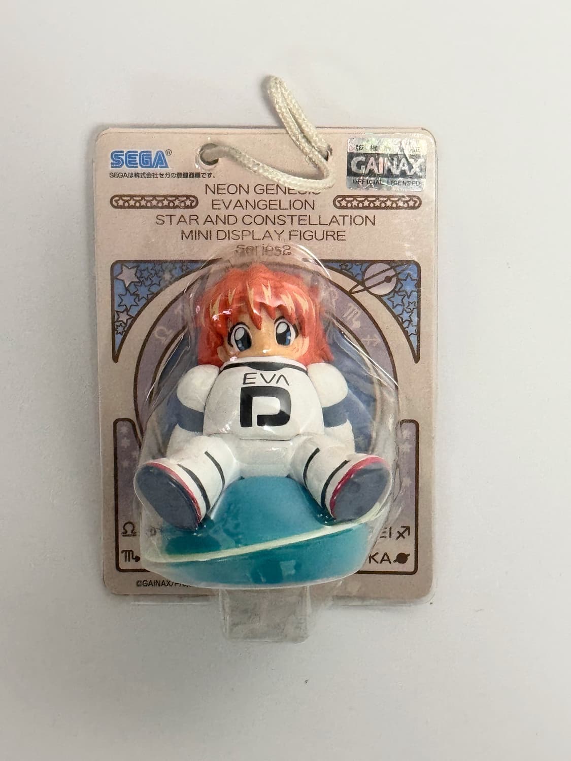 에반게리온 세가 아스카 별자리 행성 피규어 상품이미지1
