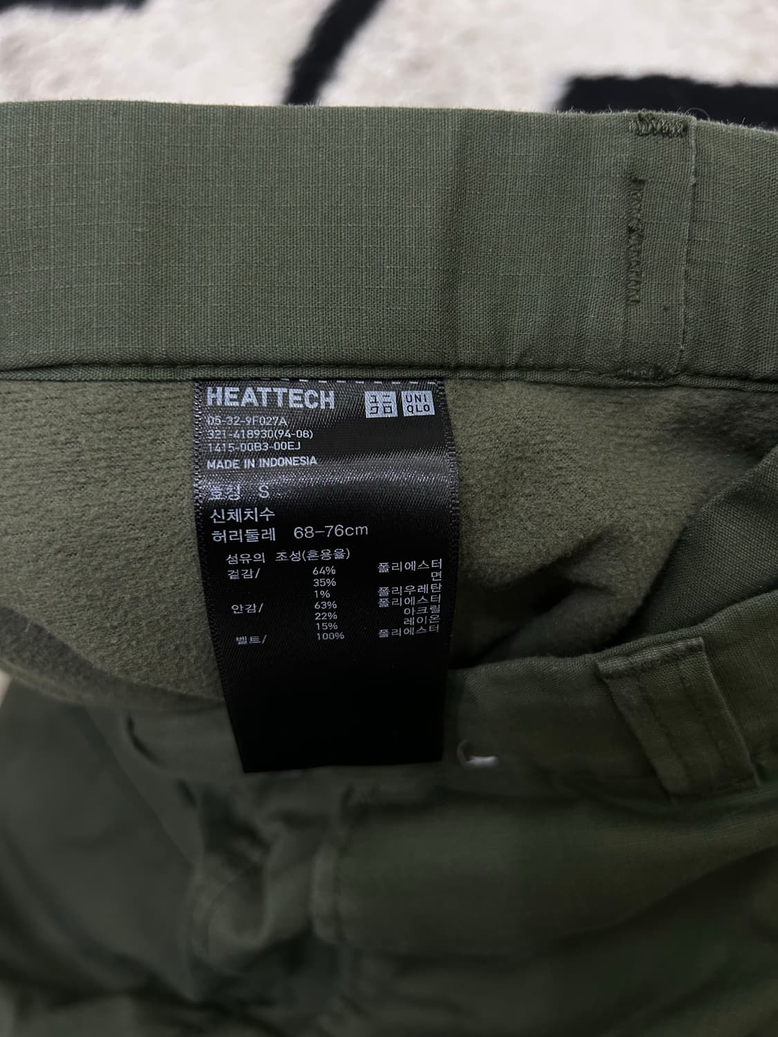 [S]유니클로 히트텍 기어 팬츠/카키/기모 상품이미지4
