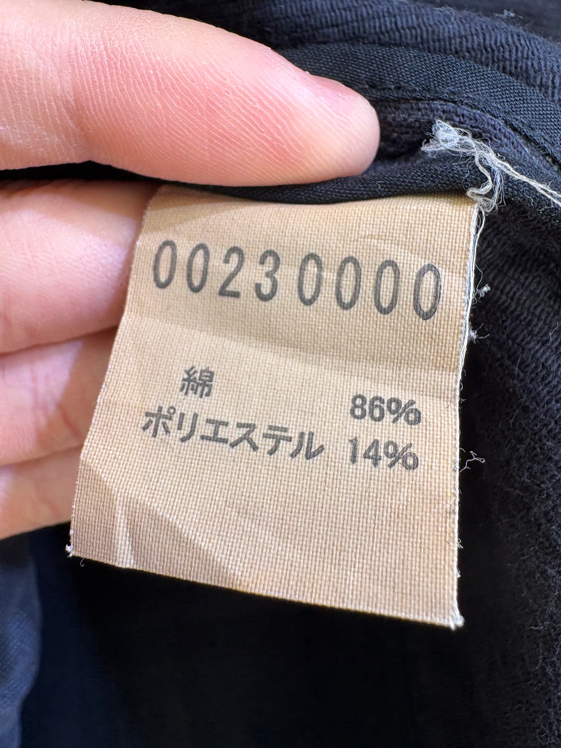 ABAHOUSE 자켓 상품이미지7