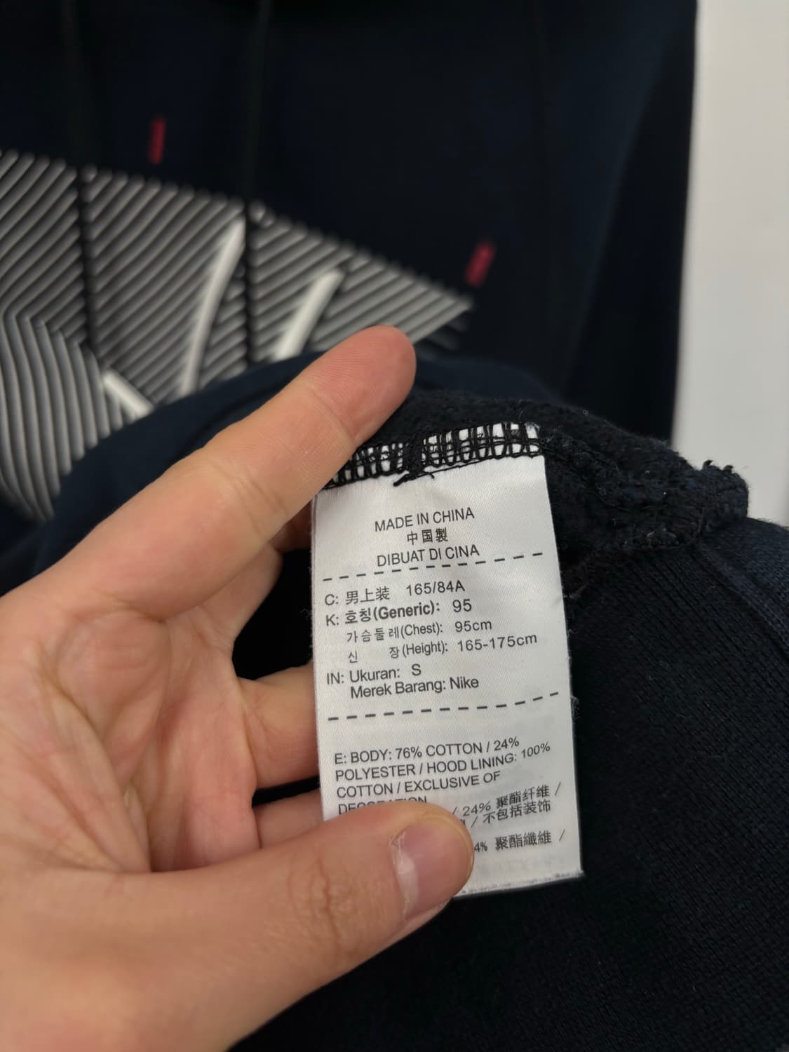 나이키 조던 후드티 상품이미지5