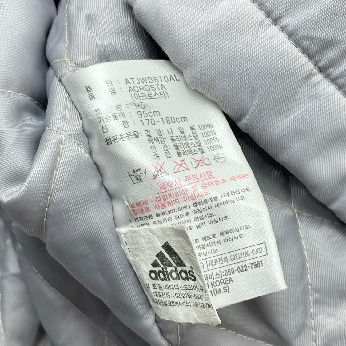 [택포] 아디다스 올드스쿨 아크로스타 누빔 패딩 95 상품이미지5