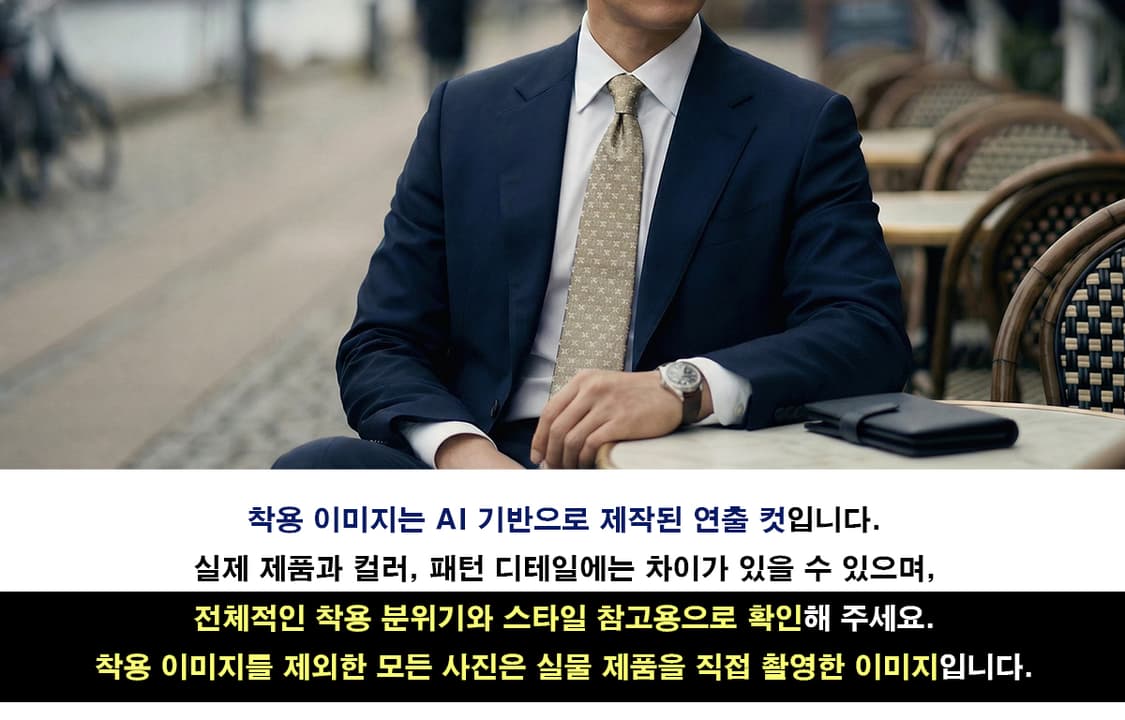 셀린느 실크 트리오페&나비 올오버 넥타이 8.9cm A+~A등급K1892 상품이미지2